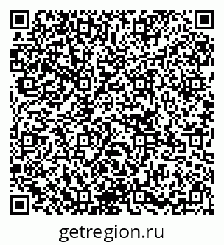79295145924