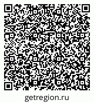 79295145933