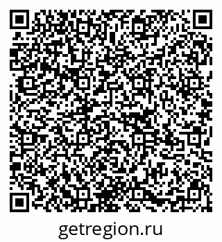 79295145954