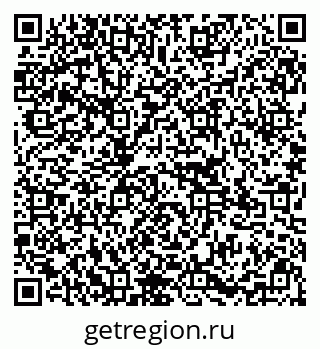 79295145973