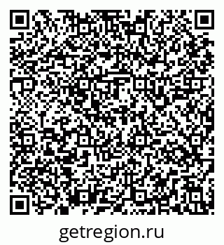 79295145987