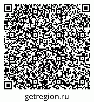 79295146870