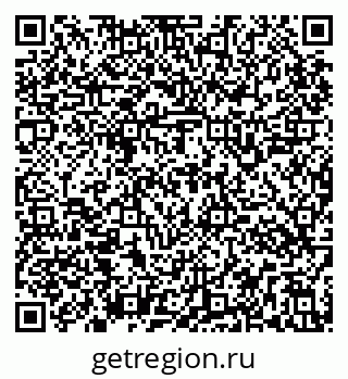 79295147137