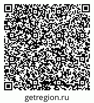 79295147256
