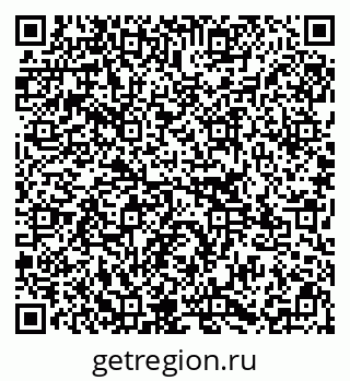 79295147381
