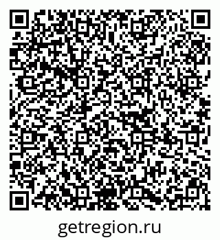 79295148481