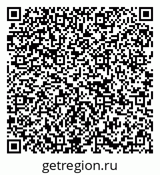 79295148900