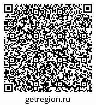 79295149001