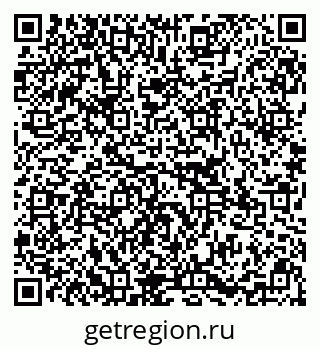 79295149070