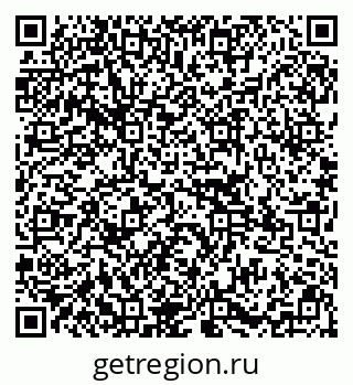 79295149201