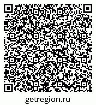 79295149239
