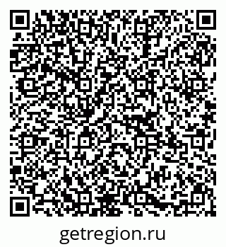79295149245