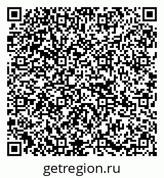 79295149279