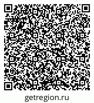79295149284