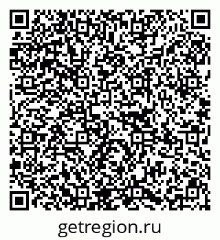 79295149381