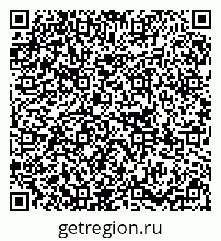79295149432