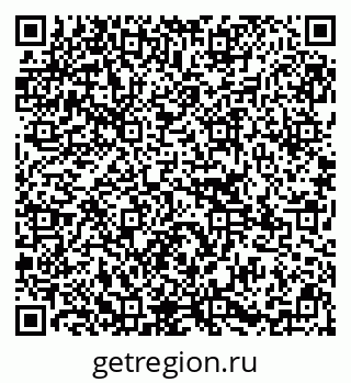 79295149660