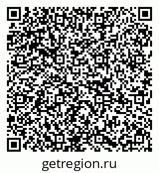 79295149697