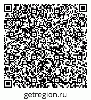 79295149700