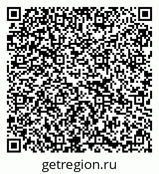 79295149861
