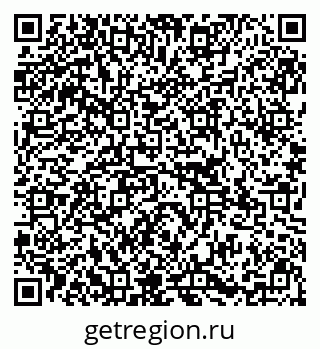 79295149866