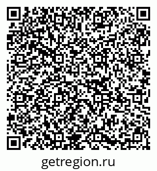 79295149869