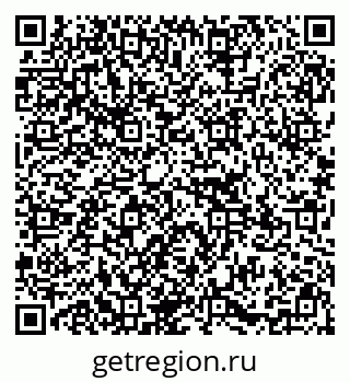 79295150049