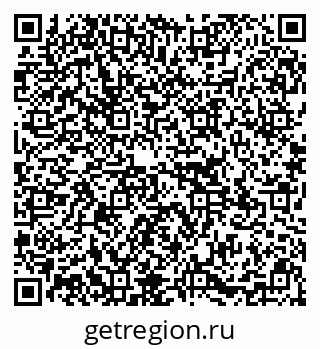 79295150050