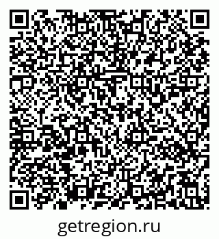 79295150086