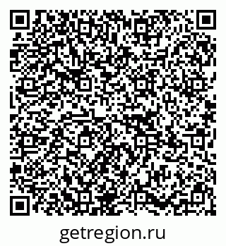 79295150138