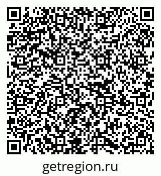 79295150286