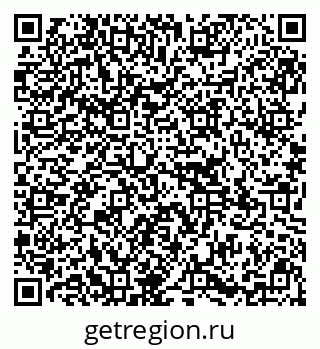 79295150862