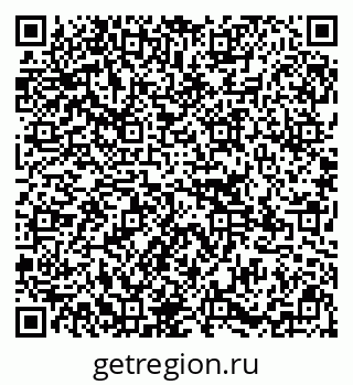 79295154002