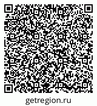 79295154138