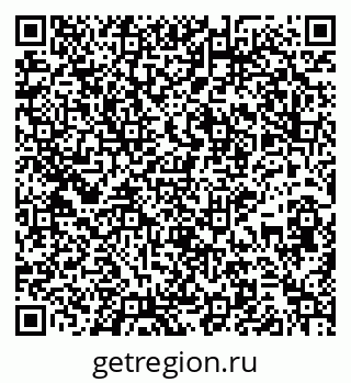 79295158700
