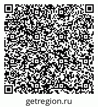 79295159200