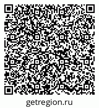79295159232