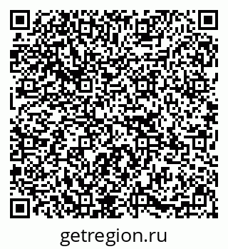 79295159256