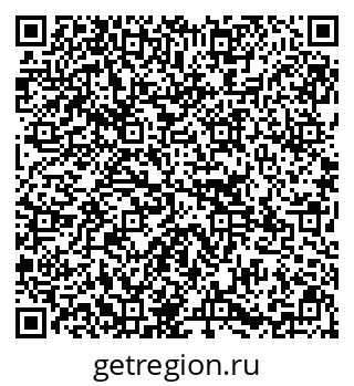 79295159261