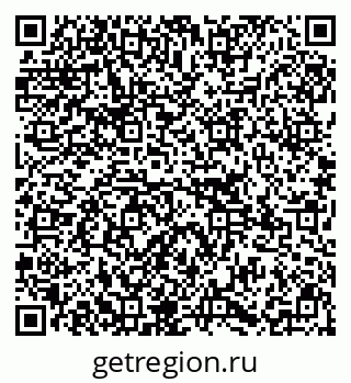 79295159284