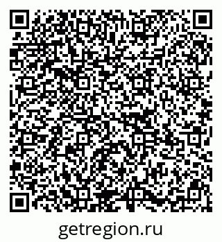 79295159700