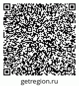 79295159900