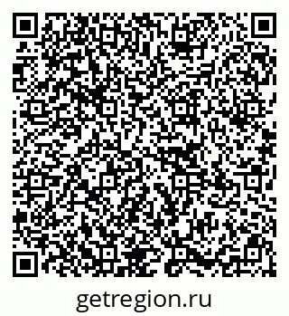 79295160011