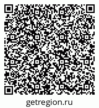 79295160038