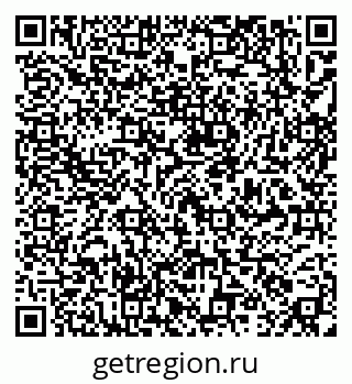 79295160086