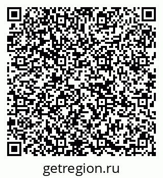 79295160143