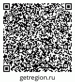 79295160170