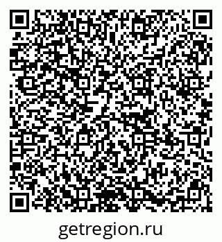 79295160172