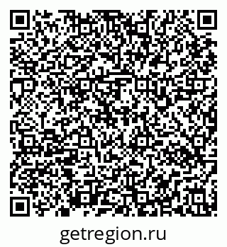 79295160189