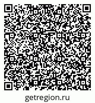 79295160190